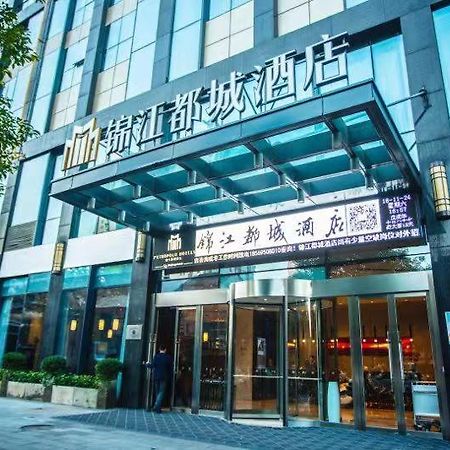 Metropolo Changsha Wuyi Square Exterior photo