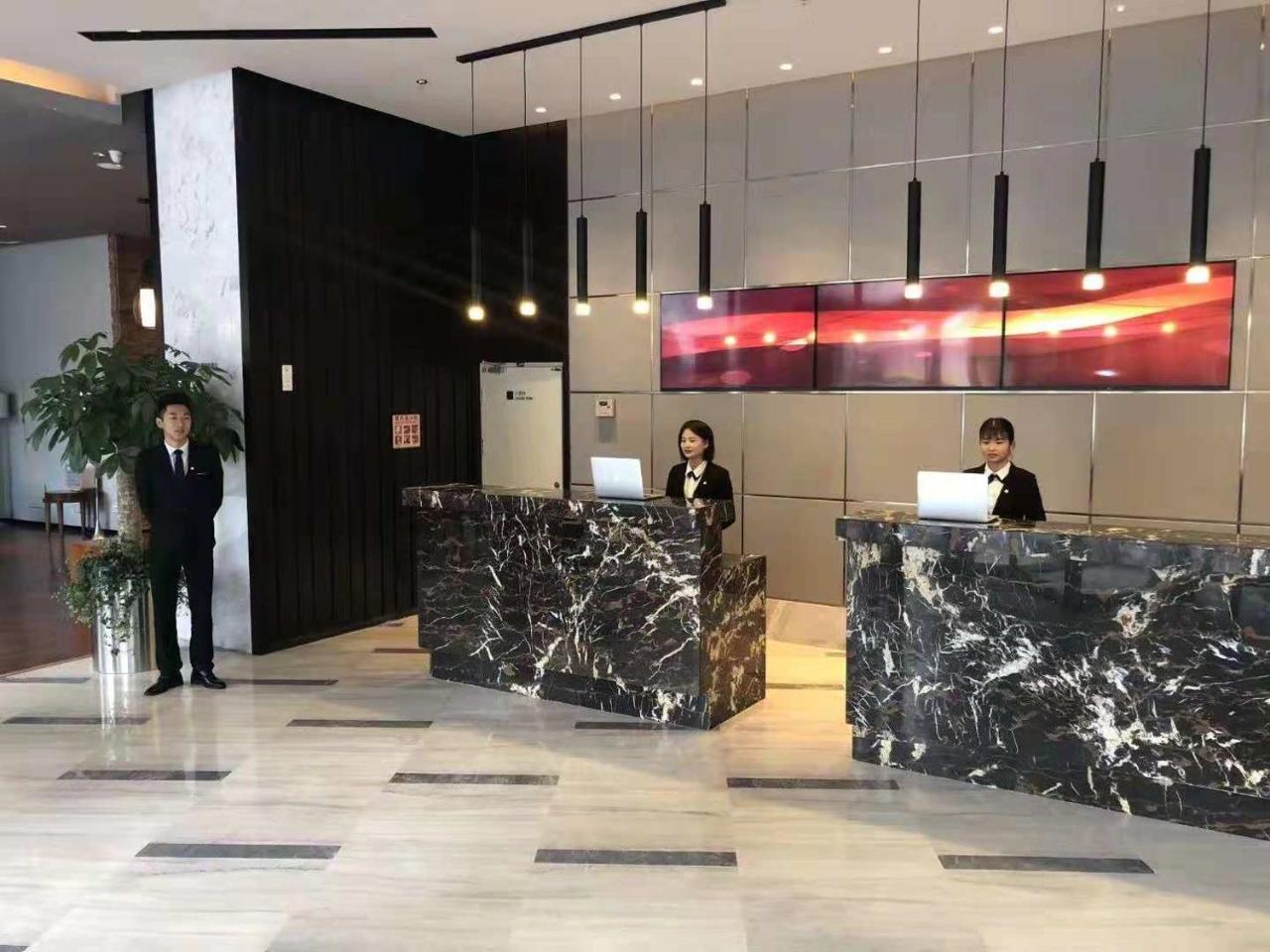 Metropolo Changsha Wuyi Square Exterior photo