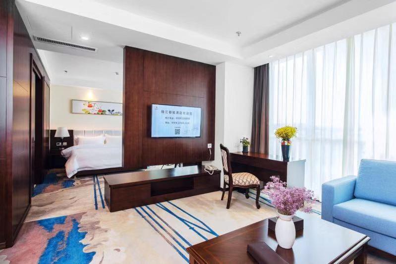 Metropolo Changsha Wuyi Square Exterior photo