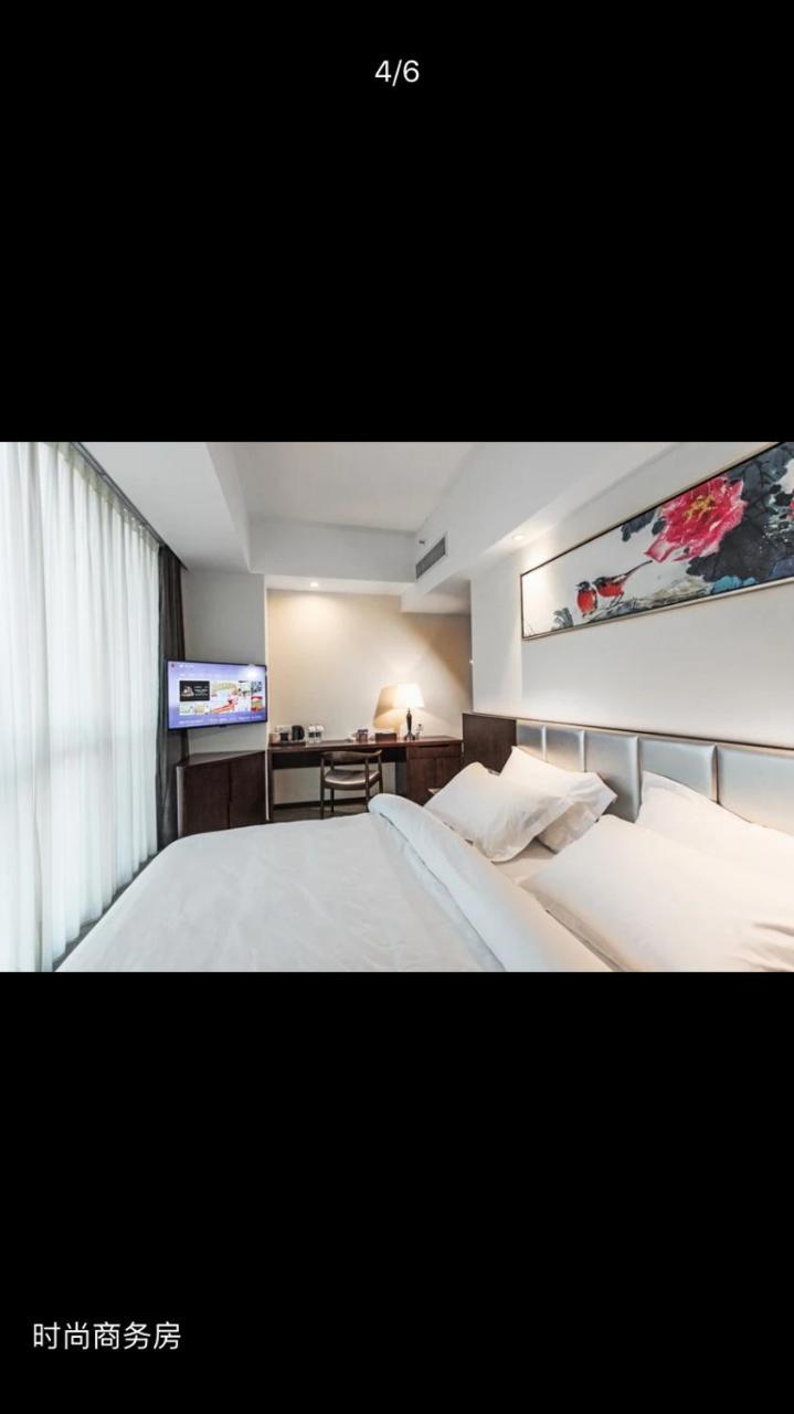 Metropolo Changsha Wuyi Square Exterior photo