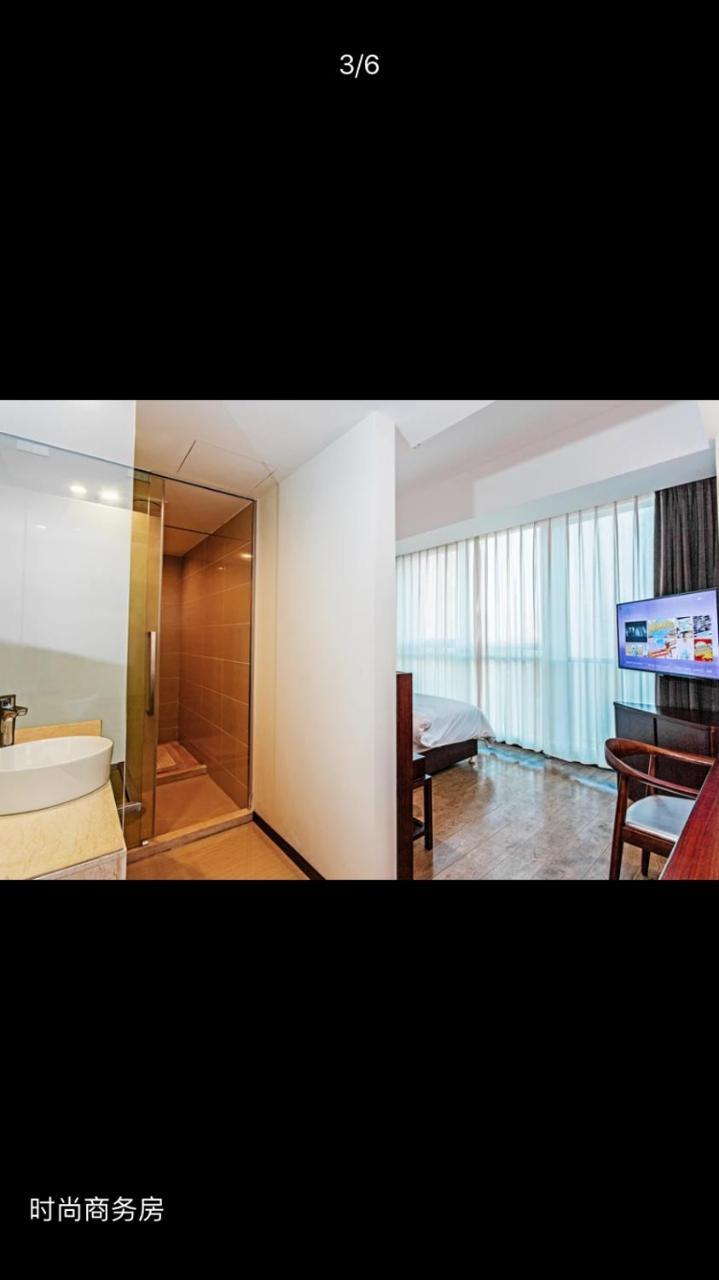Metropolo Changsha Wuyi Square Exterior photo